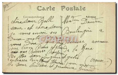 PARIS — Pałac Sądowy, Front na Plac Dauphine — ND Phot, nr 309 — Rewers