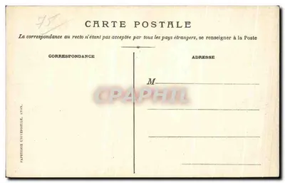 PARIS — HOTEL CONTINENTAL — Um Salão — Verso