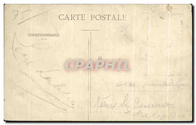 Paryż — Rue Royale i Madeleine — Wydawca nieznany, nr 34 — Rewers