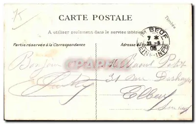 Montmartre — Katedra św. Jana Ewangelisty — G.C.A. Paris, nr 661 — Rewers