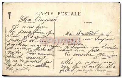 Publicité anti-célibataire — caricatures de femmes — éditeur anonyme — Verso
