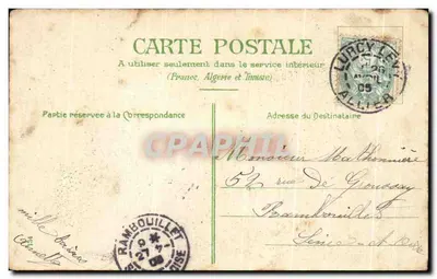 Scène de course automobile — 'FLAC! GARE LA SAUCE' — éditeur non visible, n° de série non lisible — Verso