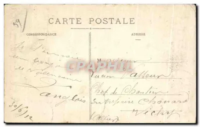 Cain gelooflijk (Openbaar Park) — Valenciennes — Uitgever E. C., n° 74 — Achterkant