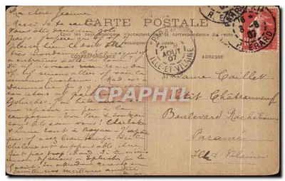 Cartolina d'epoca Parigi Le Petit Paiais — Verso