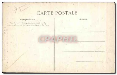 Paryż — Izba Deputowanych — Biblioteka — E. L. D. n° 977 — Rewers