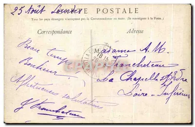 LOURDES — Funicolare (il Viadotto) — Edizione F. V. — Verso