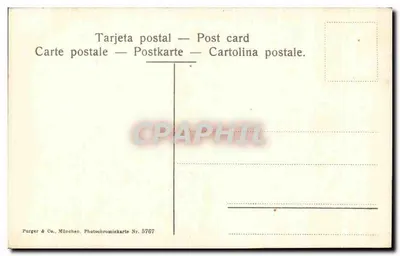 Fachada do Alcáçar — Sevilha — Coleção Tomas Sanz, Sevilha, No. 16 — Verso