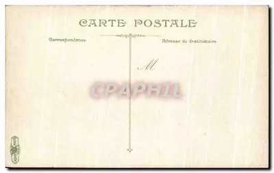 Versailles - Parc du petit Trignon - De molen — Achterkant