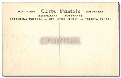 Zamek w PIERREFONDS — Dziedziniec z dzwonnikiem — ND Phot — Rewers