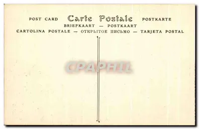 Zamek w PIERREFONDS — Widok z DROGI KOMPIÈGNE — ND Phol. — Rewers