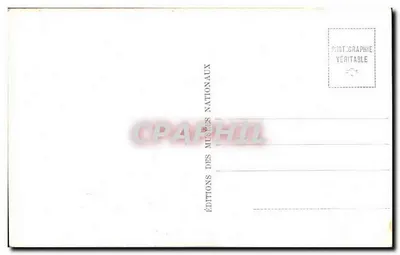 Starożytna statuetka stylu kretaskiego zwana "Statuetką z Auxerre" — Muzeum Louwra — nr A.3098 — Rewers