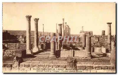 Ruínas romanas de Timgad - Casa das Varandas - Editor A. F. Lévy