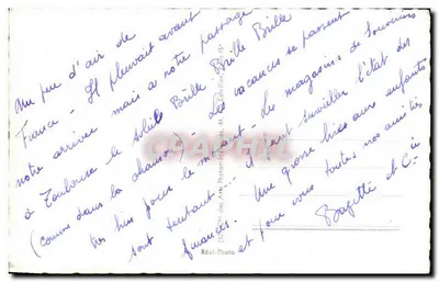 होटल असेज़ात, 16वीं शताब्दी — गैलरी — एलएल। — छापक: रियल-फोटो — पीछे