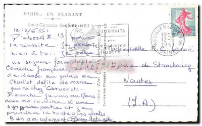 Kerk van Saint-Germain-des-Prés — Parijs — Edities d'Art Française — Achterkant