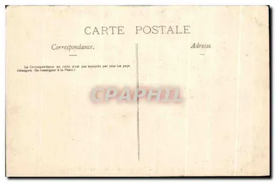 Forêt de Fontainebleau — La Mare de Bois-le-Roi — Verleger E. F. n°712 — Rückseite