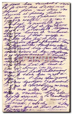 O Geral Bonaparte, Comandante-em-Chefe do Exército do Egito, concede graça aos Rebeldes do Cairo (20 de Outubro de 1798) — Guérin (Pierre), Museu de Versailles, n°12 — Verso