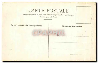 Orléans — Hotel-de-Ville — Chocolat Gaucher, n°23 — Verso
