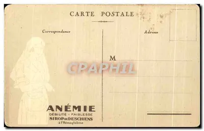 Paris — Opéra — Vue du bâtiment orné de statues et de colonnes, éditeur Hémoglobine Descbiens — Verso
