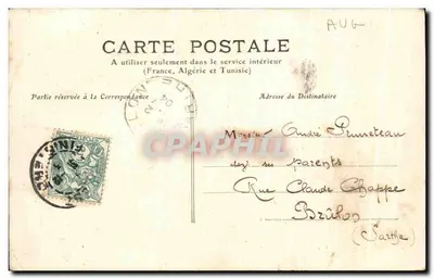 Adiós al viejo año — 31 Diciembre 1903 — editor Roubil (n° 21) — Reverso