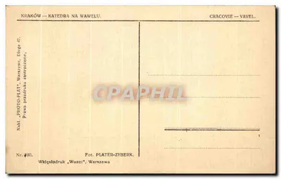 Cracovia — Cattedrale di Wawel — editore PLATER-ZYBERK, n°400 — Verso