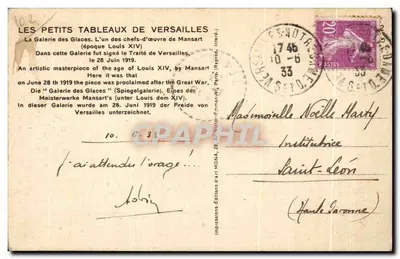 Galeria dos Espelhos — Versailles — Edições MONA n°102 — Verso