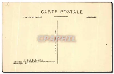Oratório de Ana - Castelo Real - Loches (Indre-et-Loire) — Verso