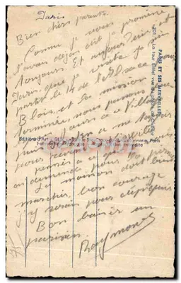 Stara pocztówka Paryż i jego Cudowności Wieża Eiffla widziana z pałacu Chaillot — Rewers