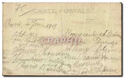 Tour Eiffel — Paris (7e) — J.H. éditeur, n° 588 — Verso