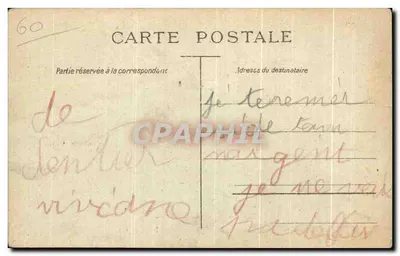 Um Beijo — D'ABANCOURT — N° 8010 — Verso
