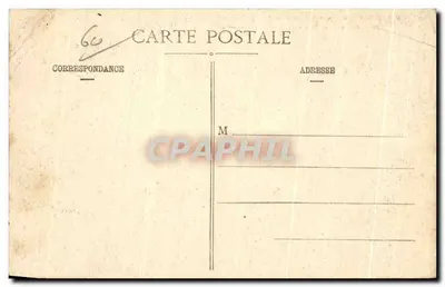 Senlis (Oise) - Ruiny zamku Henri IV, Zamek Gallo-Rzymski - Właściciel Pana hrabiego Turquet de la Boisserie — Rewers