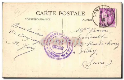 Podpis Armistycy — 11 listopada 1918 — Wydawca nieznany — Rewers