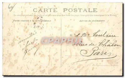 Las COMPIÈGNE — Etang Saint-Pierre — Wydawnictwo René Cazin — Rewers