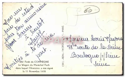 Wagon marszałka Foch — Las Compiègne — Wydawca REAL-PHOTO-GA.2 - PARIS (51) — Rewers