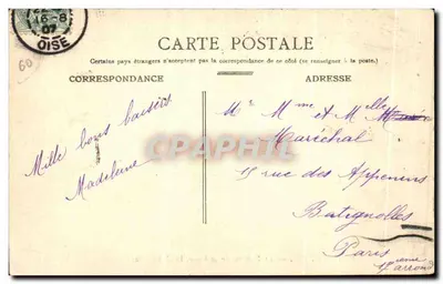Beauffais — Square de la Gare. Fontanna — Wydawca nieznany, numer serii nie widoczny — Rewers