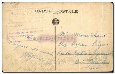 FLEURY-devant-DOUAUMONT — Pomnik kaplicy św. Fine zaznaczający punkt najbardziej zaawansowanej ofensywy niemieckiej na Verdun — wydawca Hispano-Éditions, n° 450 — Rewers