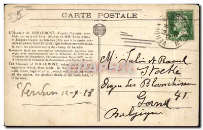 Ossuarium w Douaumont — monument wybudowany dzięki międzynarodowej subskrypcji — Éditions Verdun — Rewers