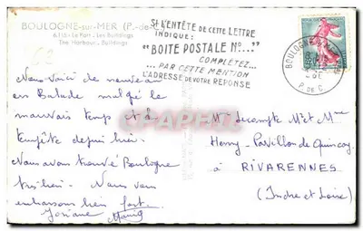 Boulogne-sur-Mer — Il Porto, I Buildings — MAGE — Verso