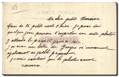 अर्रास — गैंबेट्टा रूट पर यूर्सुलीन टॉवर 21 अक्टूबर 1914 के बमबारी के बाद — ई. बुले, अर्रास गणतंत्र — पीछे