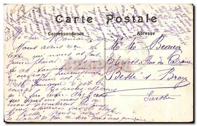 Bagnolés-de-l'Orne — Perystyl Bani — Płytka z prawej strony — A.D. — Rewers