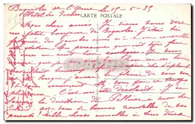 Bagnolles-de-l'Orne - Zakład Termałny — Legenda Bagnolles (dekoracyjna tablica Durraca) — Rewers