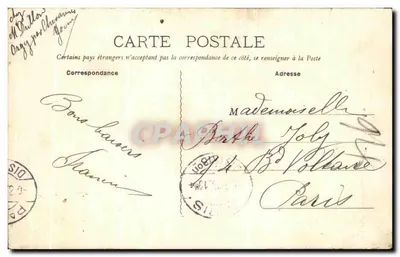 Auxerre - Katedra — Nordman, wyd. w Auxerre, n°48 — Rewers