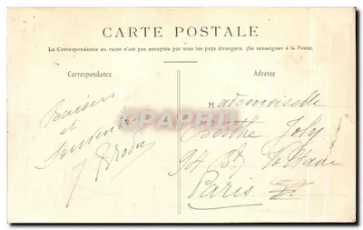 Forges-les-Eaux (Sul) — Avenida separando o Lago e a Estação Termal — Fot. F. Larigauderie — Verso