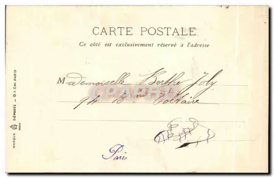 Versalles - Petit Trianon - El Presbiterio — Impresa en Talla Suave, Serie N°6 — Reverso