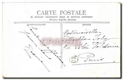 Fontainebleau - Vista sobre o lago — editor S. BERNARD, n° 24 — Verso
