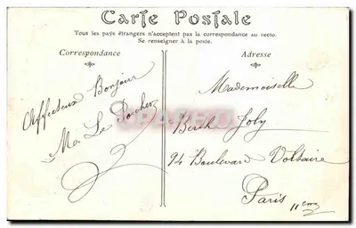 Rouen — Monument elevado em homenagem a Flaubert — ND Phot — Verso