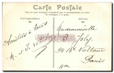 Palácio de Justiça (lado da Sala dos Passos Perdidos) — Rouen — ND Phel — Verso