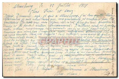 Strasbourg — Hotel Pocztowy — wydawca nieznany, numer serii nieczytelny — Rewers