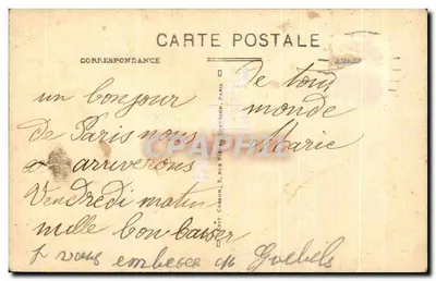 Parigi - Il Palazzo del Luxembourg — C.M. — n° 1141 — Verso