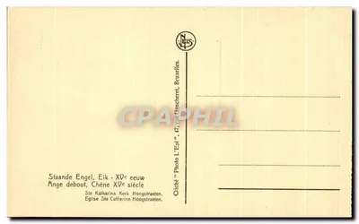 Staande Engel, Eik - XVè siècle — Photo L'Epil, 47, rue Glauchert, Bruxelles — Rewers