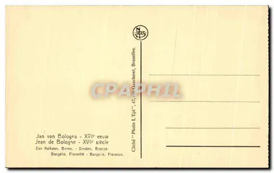 Dindon — Rzeźba z brązu — Jean de Bologne, XVII wiek — Rewers
